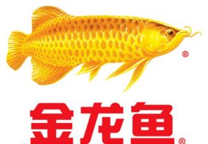 金龍魚油