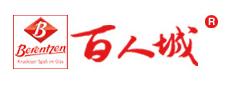 百人城logo