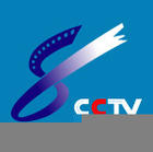 （圖）CCTV-8