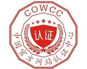 COWCC