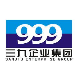 999[醫藥企業三九集團]