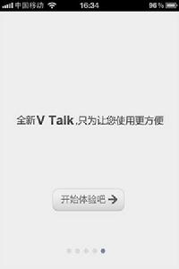 V talk