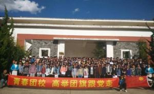雲南大學旅遊文化學院經濟管理學院