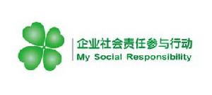 MYSR企業社會責任參與行動