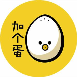 蔣昆[企業家]