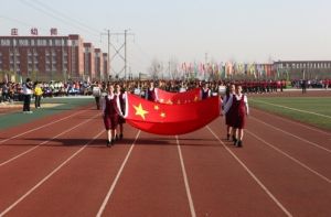 石家莊幼師學校