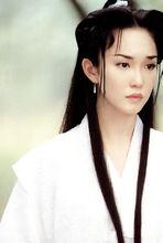 1998年范文芳版小龍女