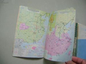 地圖冊