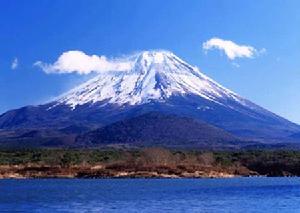 富士山