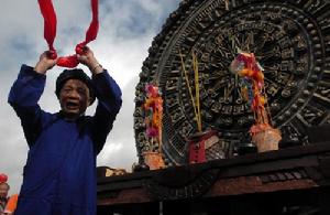 布依族“六月六”祭神