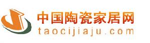 中國陶瓷家居logo