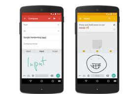 Google手寫輸入法