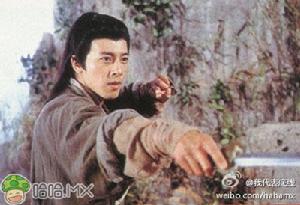 《笑傲江湖》[1996年香港TVB版呂頌賢、梁藝齡主演電視劇]