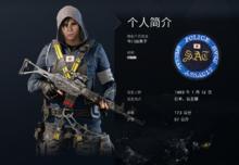 HIBANA 個人簡介