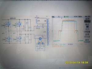 二氧化碳氣體保護焊軟開關原理