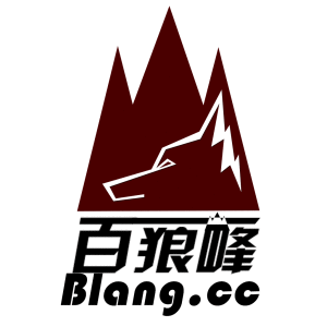 百狼峰logo