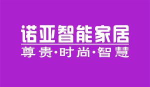 貴州諾亞物聯科技有限公司