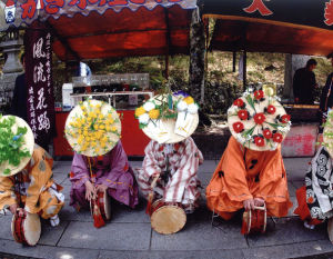 湯之花溫泉