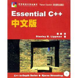 Essential C++