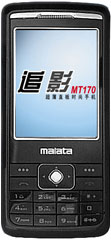 萬利達 MT170