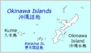 慶良間諸島 地理位置