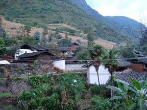 核桃林村[雲南省德宏州梁河縣平山鄉]