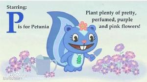 Petunia