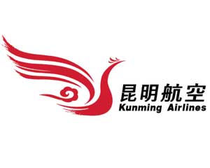 昆明航空有限公司