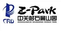 中關村科技園石景山園logo