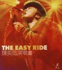 TheEasyRide陳奕迅演唱會