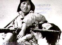 中華女兒