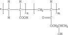 丙烯酸羥丙酯