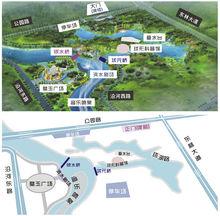 重慶璧山觀音塘濕地公園