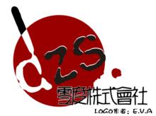 零度株式會社LOGO