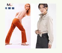 米蘭登服飾確