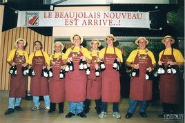 Beaujolais