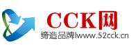 CCK網，全國最大的卡盟平台！