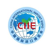 中國國際進口博覽會形象標識