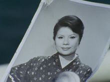 綠源川子