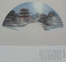 陳德華扇面作品