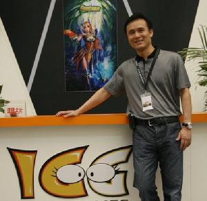 KEVIN XU