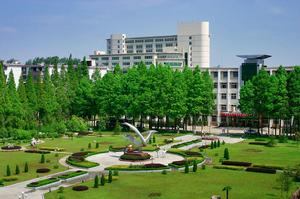 Xinyang Normal University