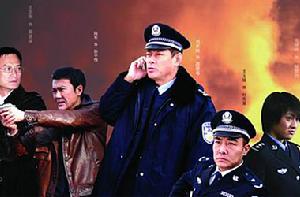 《警中警2》