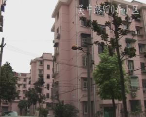 吳中路970弄小區