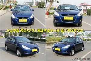 安徽江淮專用汽車有限公司