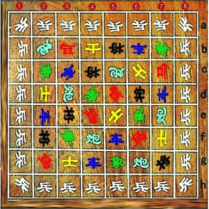 游擊象棋