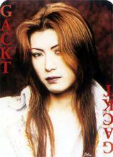 Malice Mizer