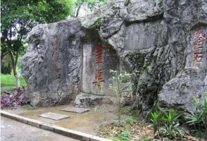 黎明洞