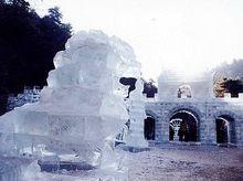 玉華宮滑雪場