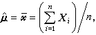 單粒子與多粒子體系的相對論量子力學方程